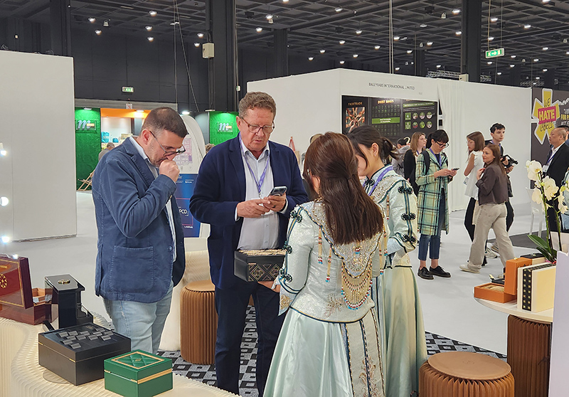 French Exhibition